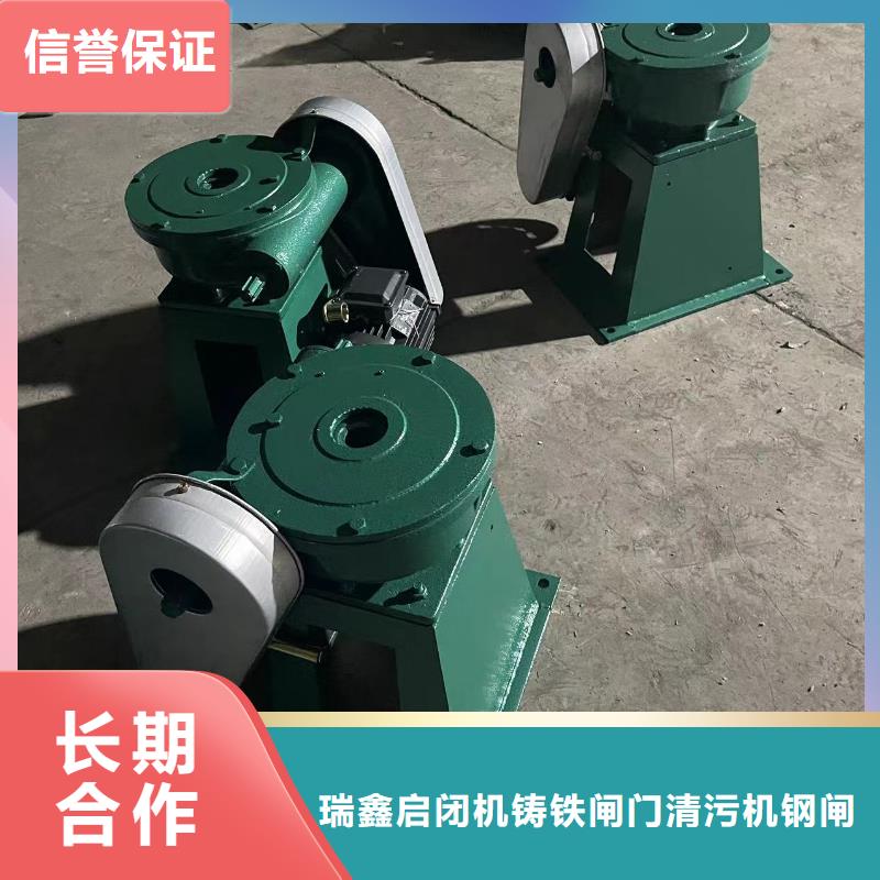 卷扬启闭机双吊点手电两用启闭机经久耐用