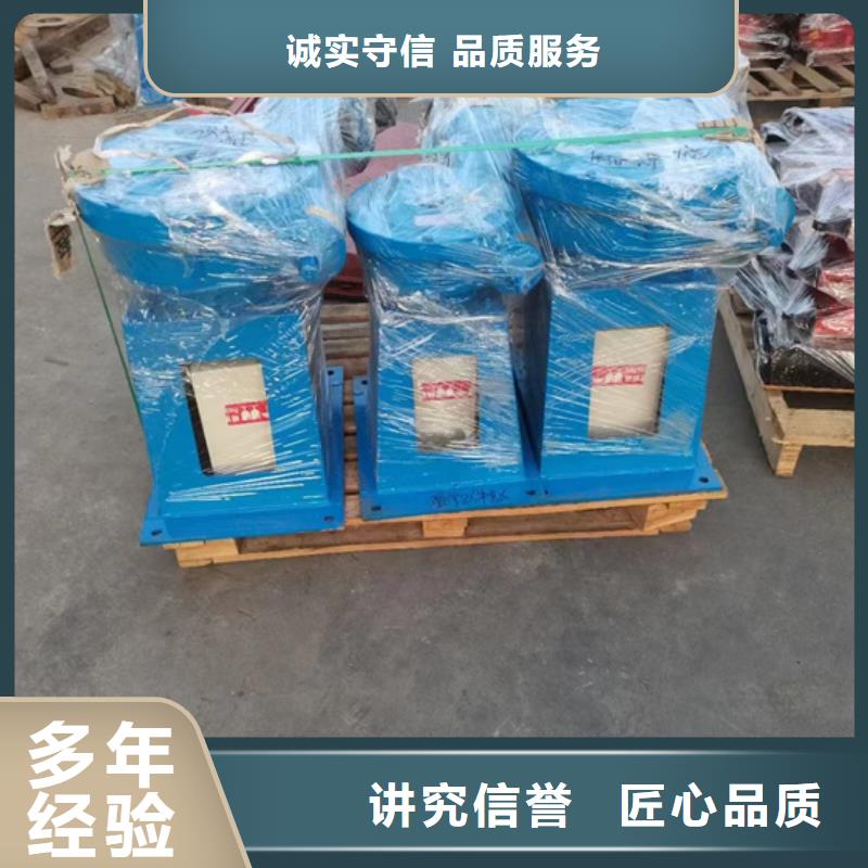 卷扬启闭机大品牌有保证