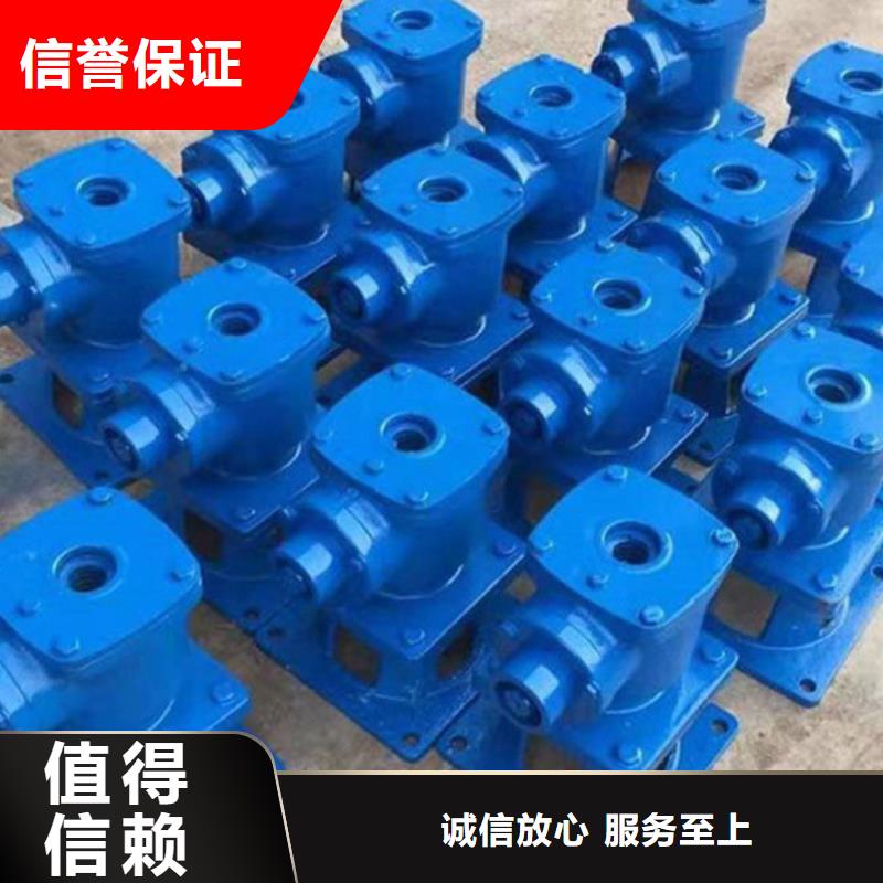 启闭机闸门手轮式螺杆启闭机免费安装调试，终身维护！