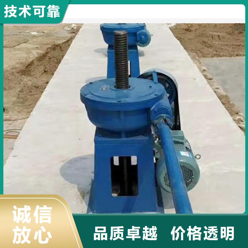 启闭机手电两用螺杆启闭机老牌厂家
