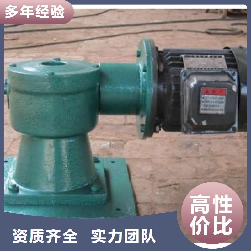 启闭机螺杆启闭机生产基地
