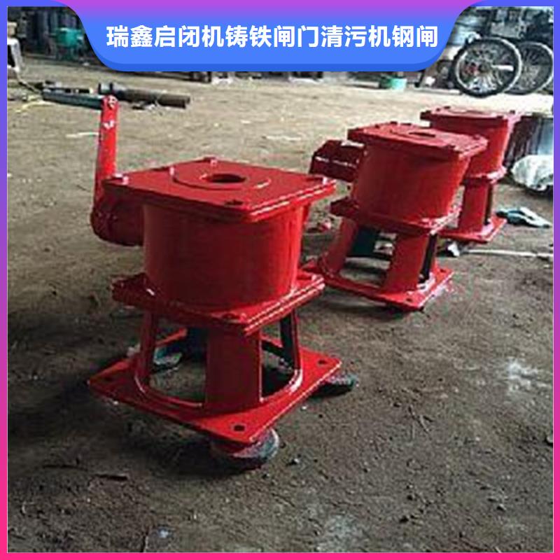 侧摇启闭机-侧摇启闭机全国直销