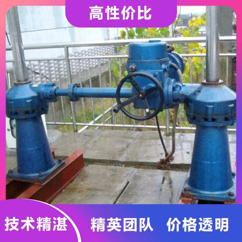 侧摇启闭机-侧摇启闭机全国直销