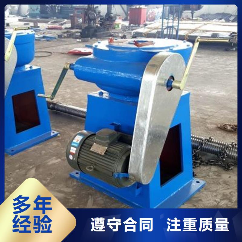 启闭机手电两用螺杆启闭机