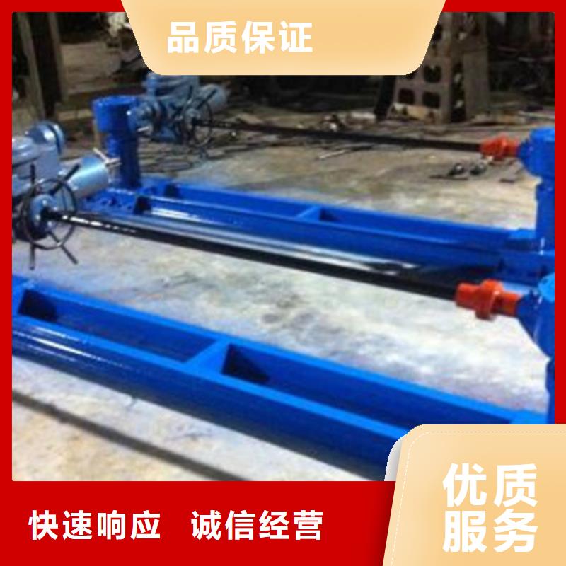 启闭机手电两用螺杆启闭机