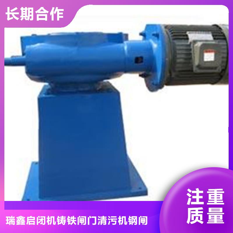 启闭机螺杆启闭机生产基地