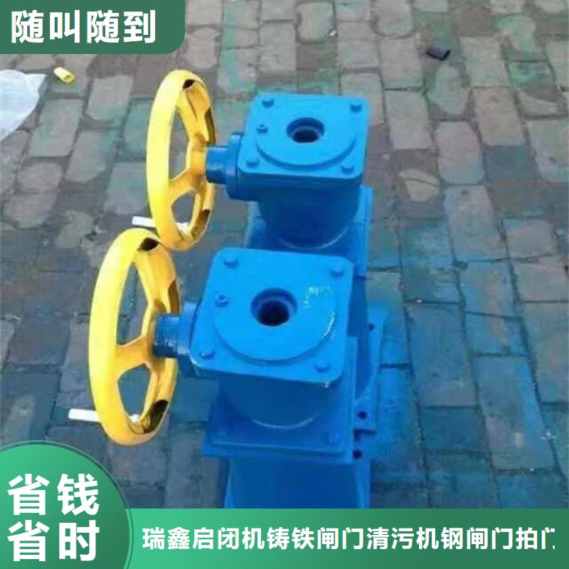 卷扬启闭机大品牌有保证