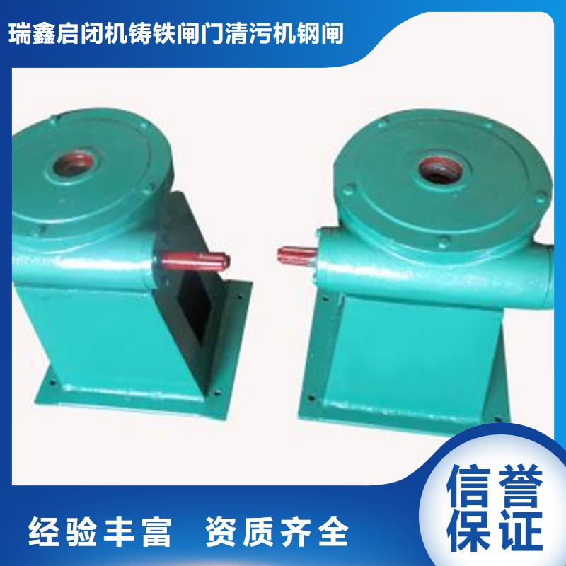 启闭机螺杆启闭机生产基地