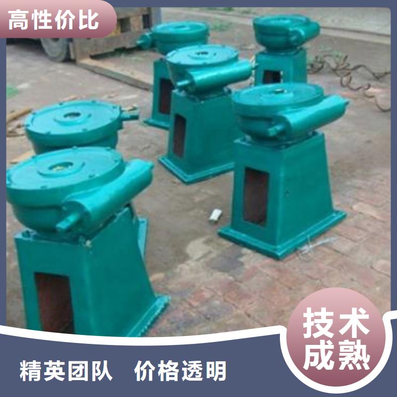 启闭机闸门带遥控螺杆式启闭机本地厂家