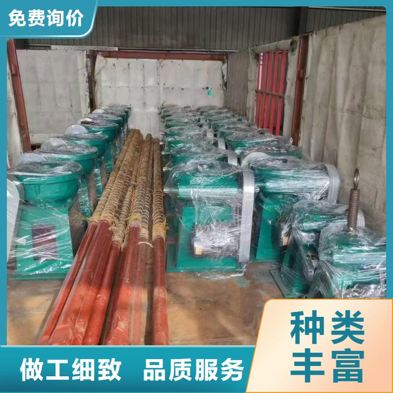 卷扬启闭机手动螺杆式启闭机经久耐用