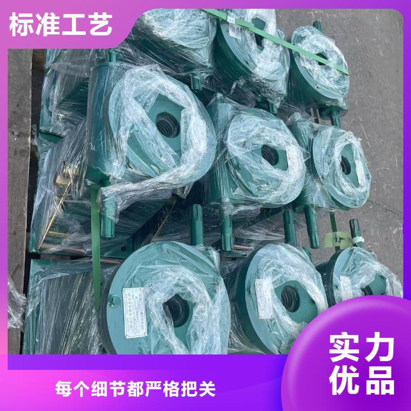 卷扬启闭机5吨手动启闭机价格实惠