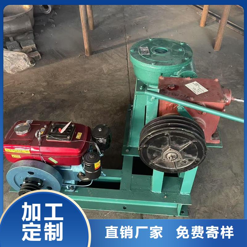 卷扬启闭机手动螺杆式启闭机经久耐用