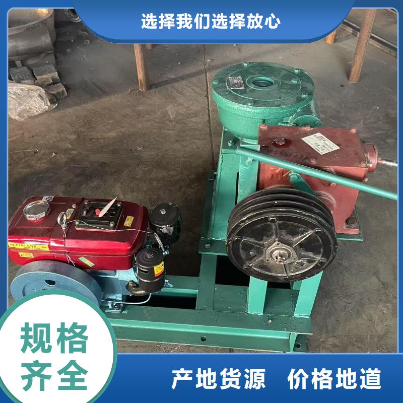 启闭机螺杆启闭机生产基地