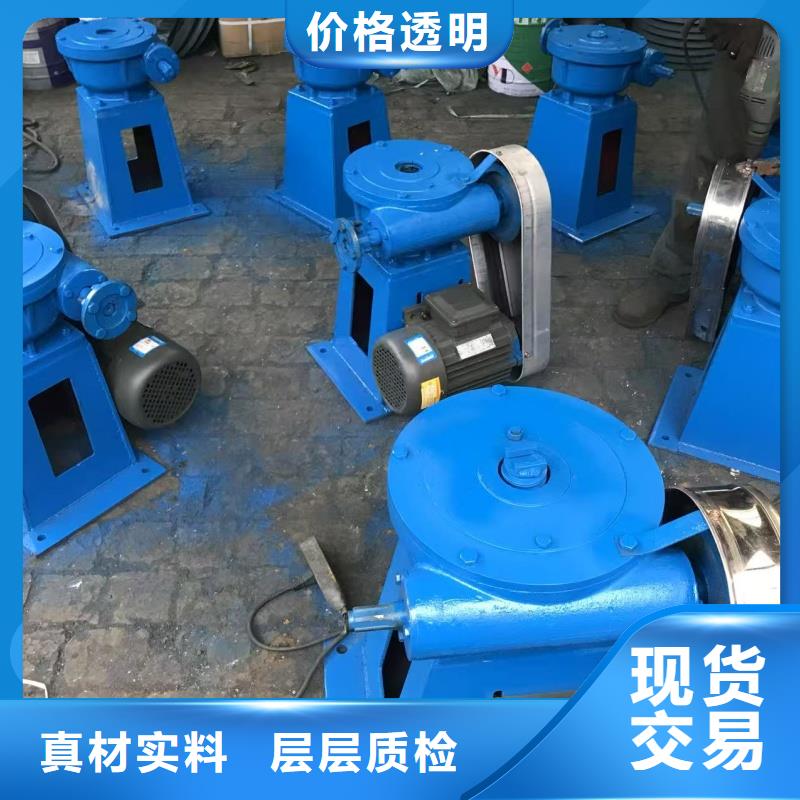 手动启闭机实体生产厂家