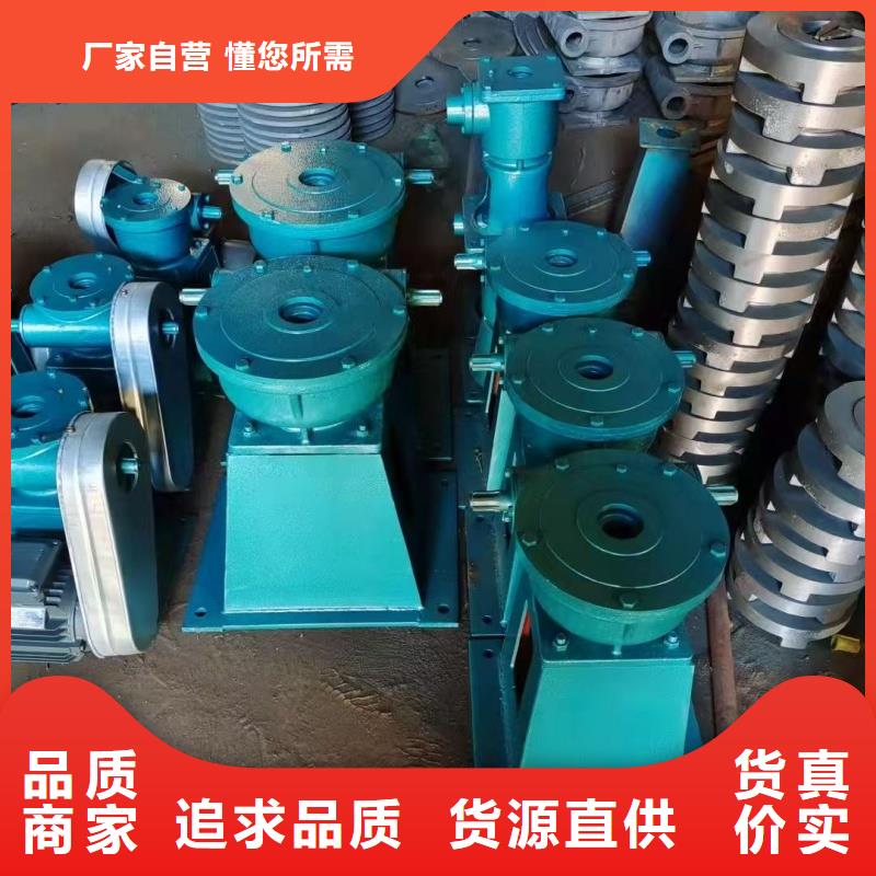 电动头启闭机厂家直销-发货及时