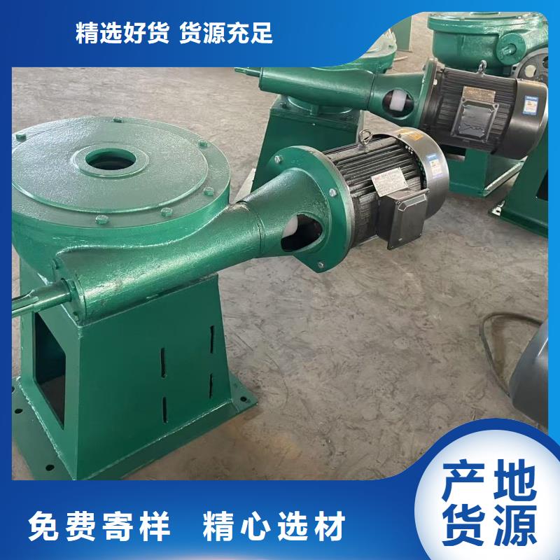 采购直联式螺杆启闭机必看-值得信赖