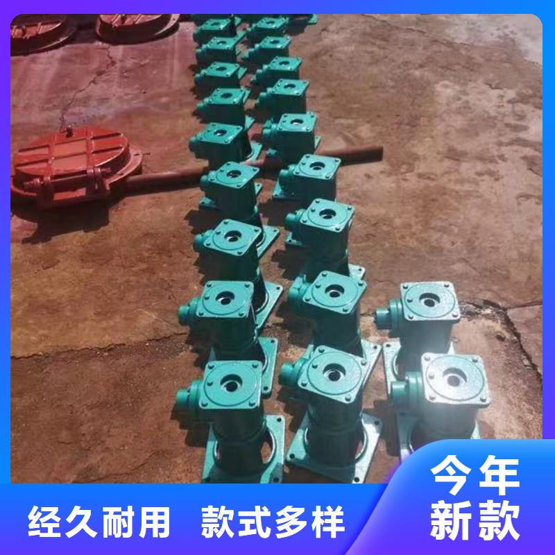 买的放心-15T手摇启闭机厂家