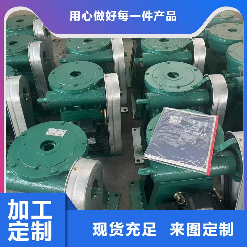 2t螺杆式启闭机大量现货充足