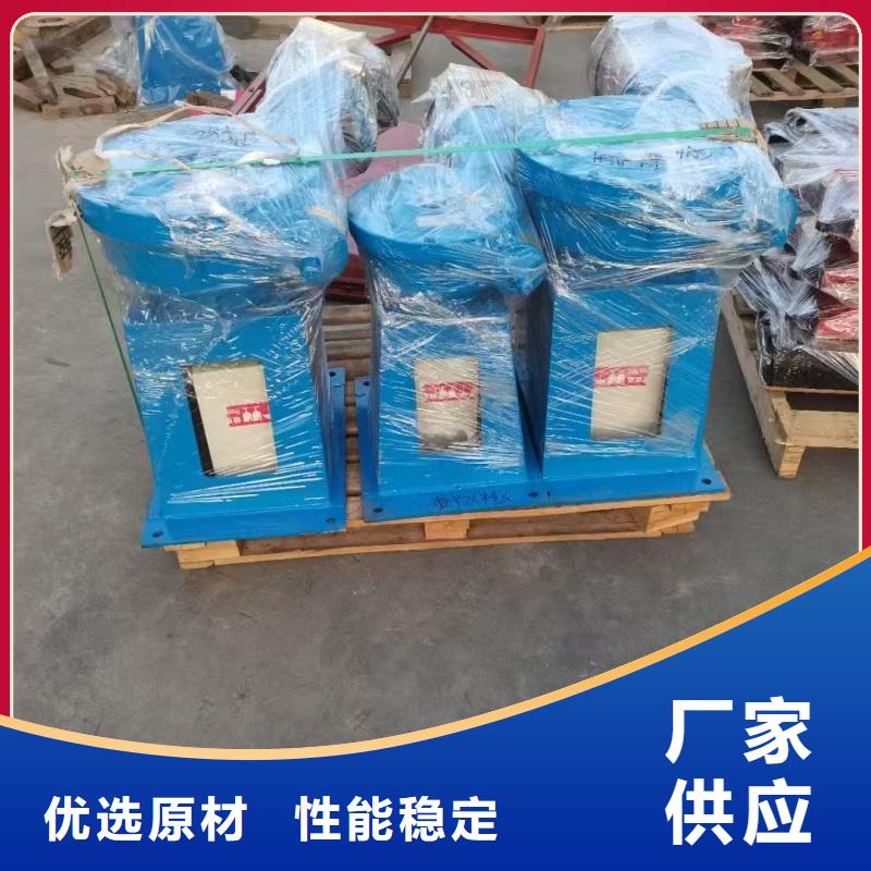 平推螺杆启闭机厂家-优质服务