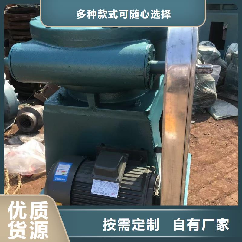 批发手摇螺杆式启闭机找瑞鑫启闭机铸铁闸门清污机钢闸门拍门水工机械厂