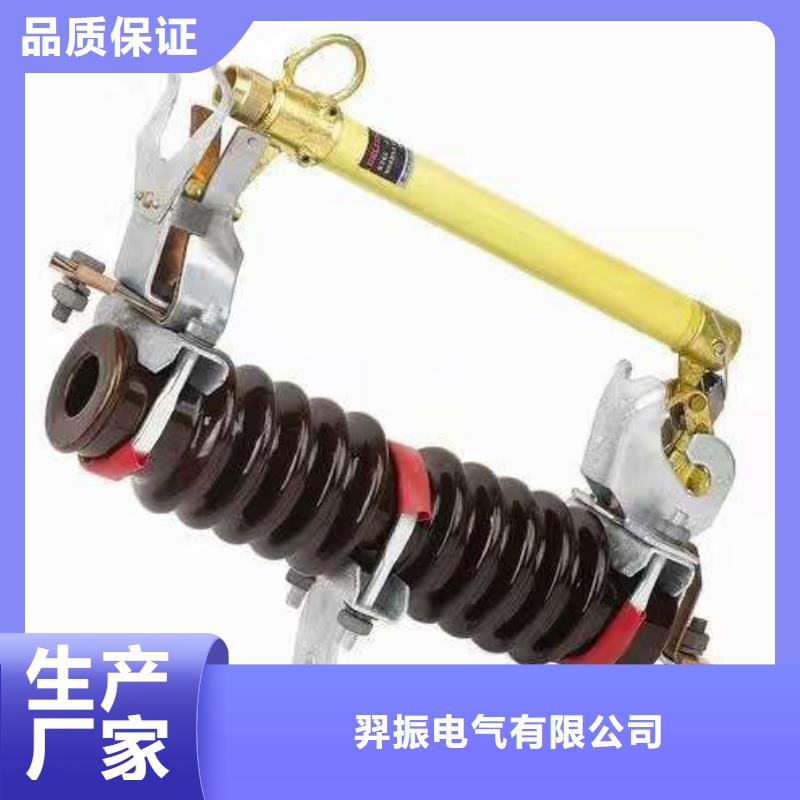 熔断器_断路器厂家买的放心安兴用的舒心