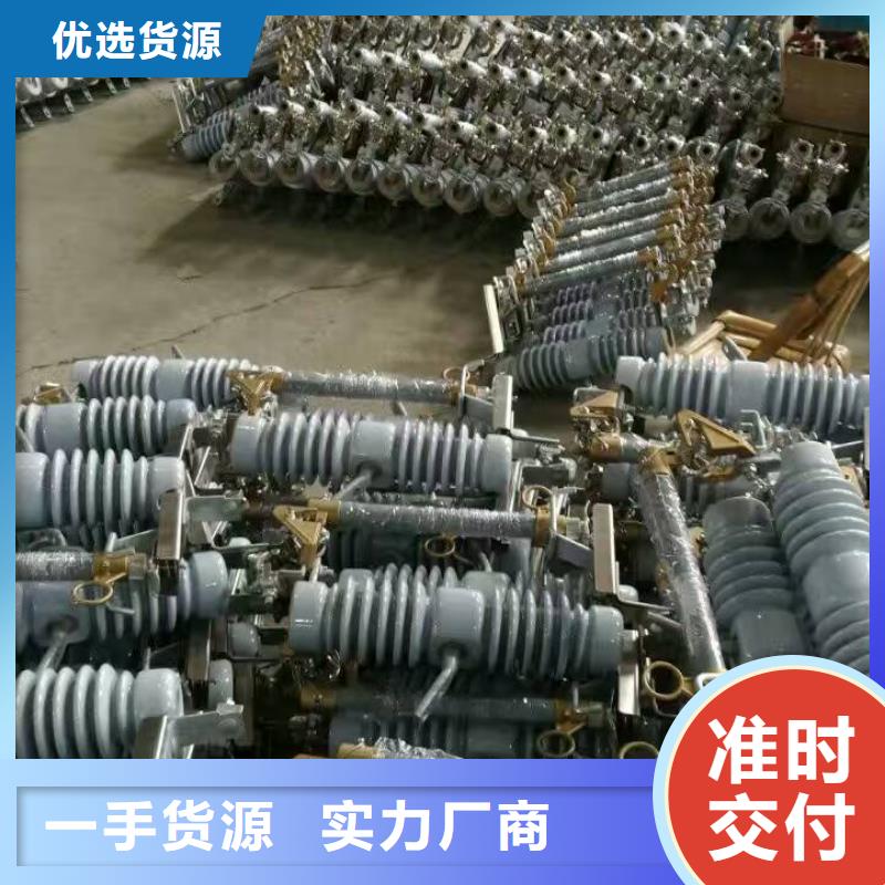 熔断器_断路器厂家买的放心安兴用的舒心