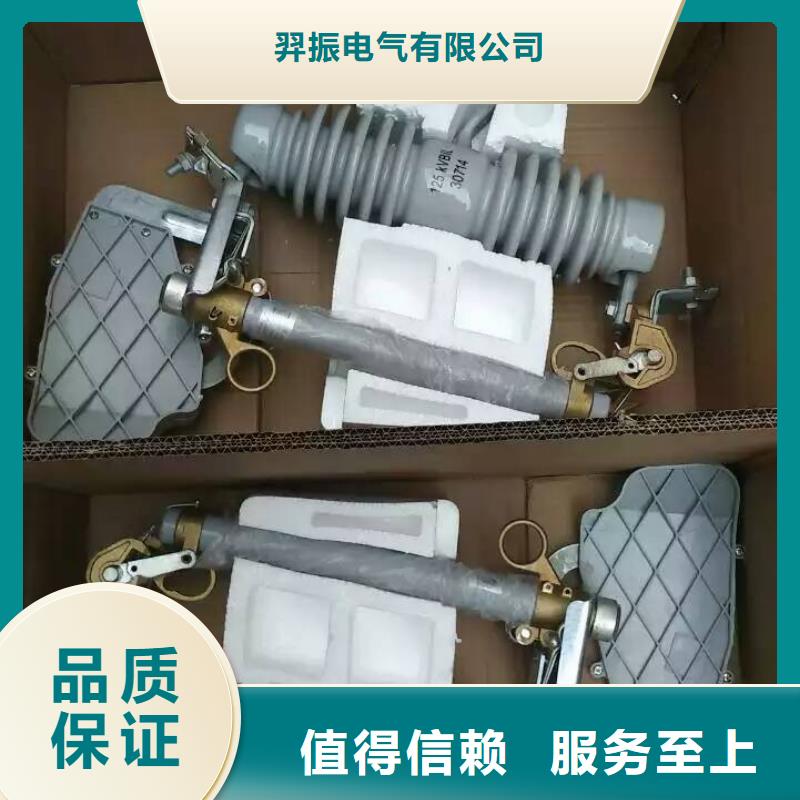 熔断器_断路器厂家买的放心安兴用的舒心