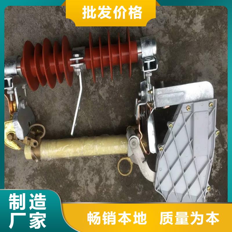 熔断器_断路器厂家买的放心安兴用的舒心