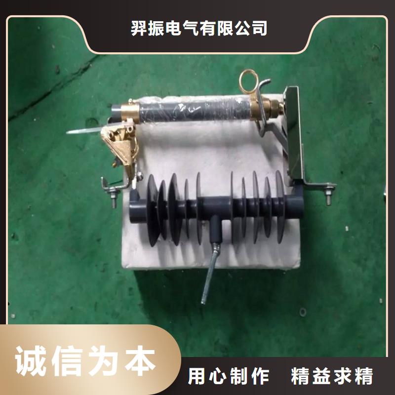 熔断器_断路器厂家买的放心安兴用的舒心