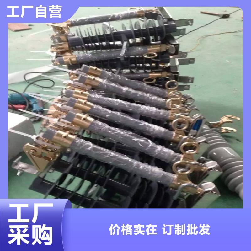 熔断器_断路器厂家买的放心安兴用的舒心