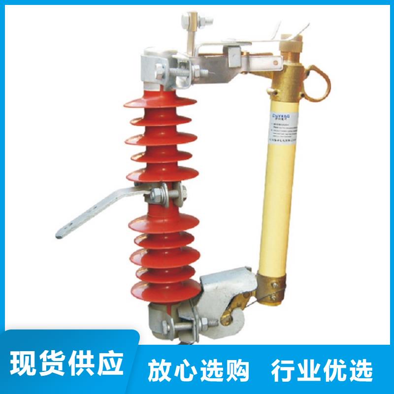 熔断器_断路器厂家买的放心安兴用的舒心