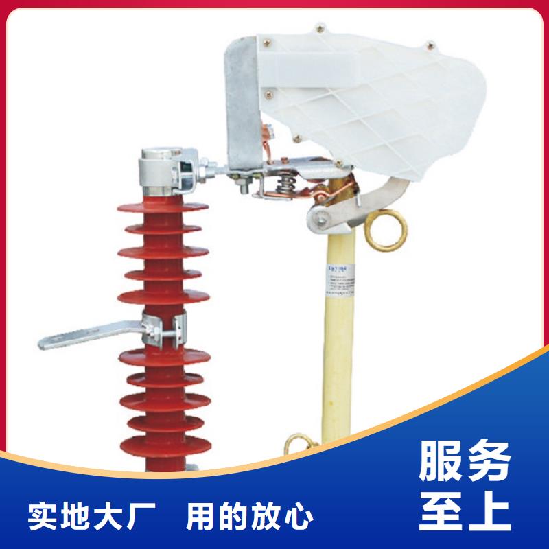 熔断器_断路器厂家买的放心安兴用的舒心