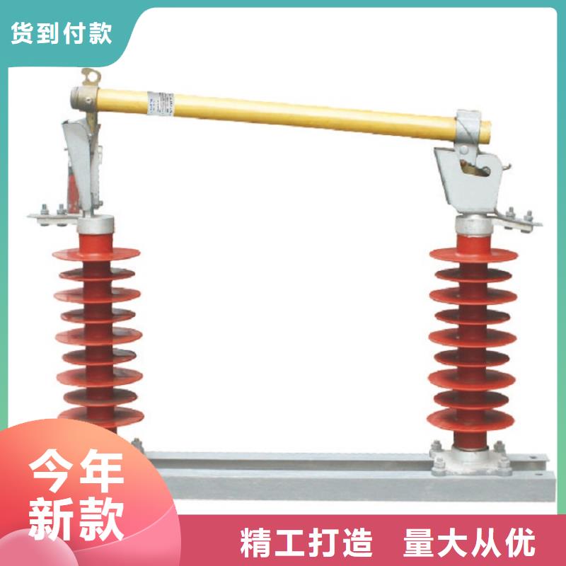 熔断器_断路器厂家买的放心安兴用的舒心