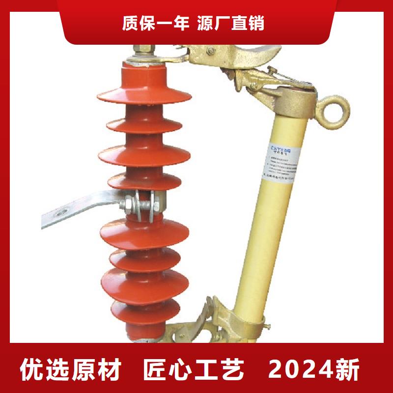 熔断器_断路器厂家买的放心安兴用的舒心