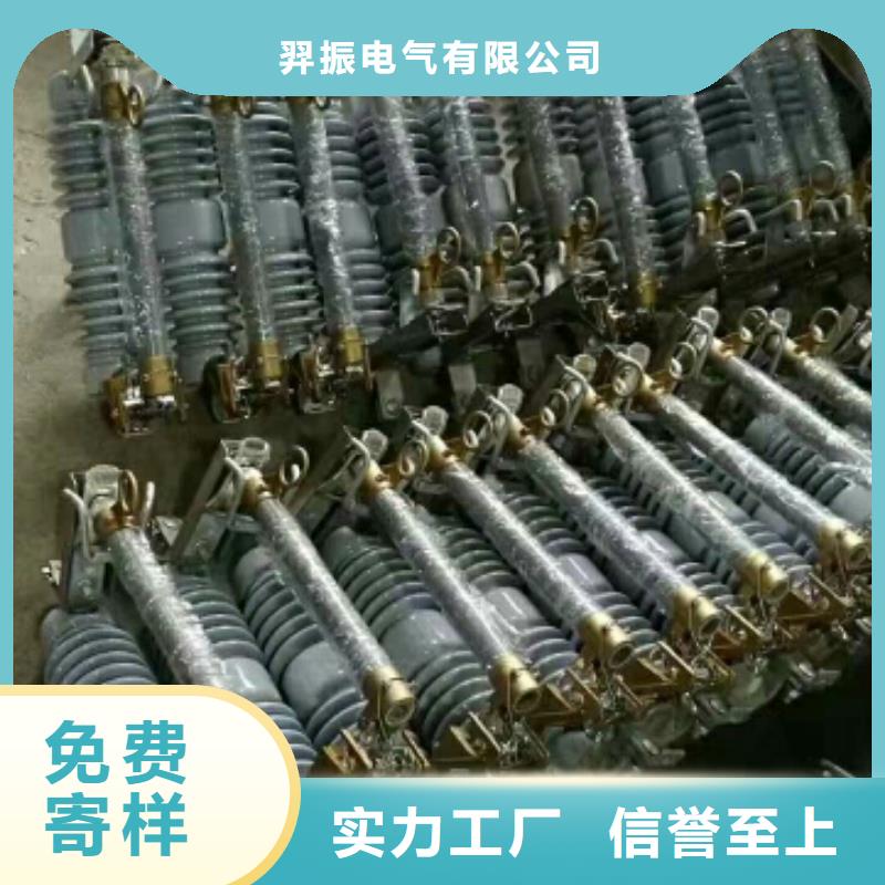 熔断器_断路器厂家买的放心安兴用的舒心
