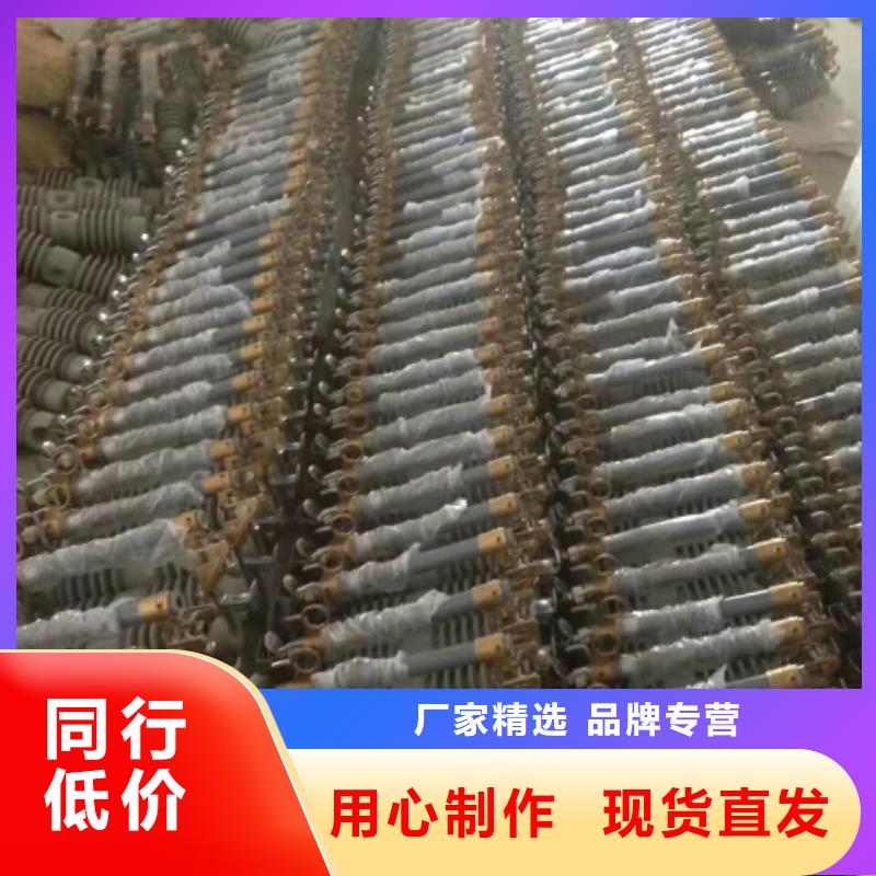 熔断器_断路器厂家买的放心安兴用的舒心