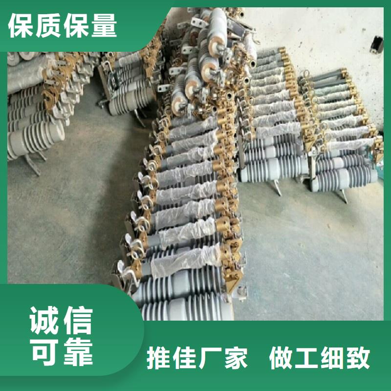 熔断器_断路器厂家买的放心安兴用的舒心