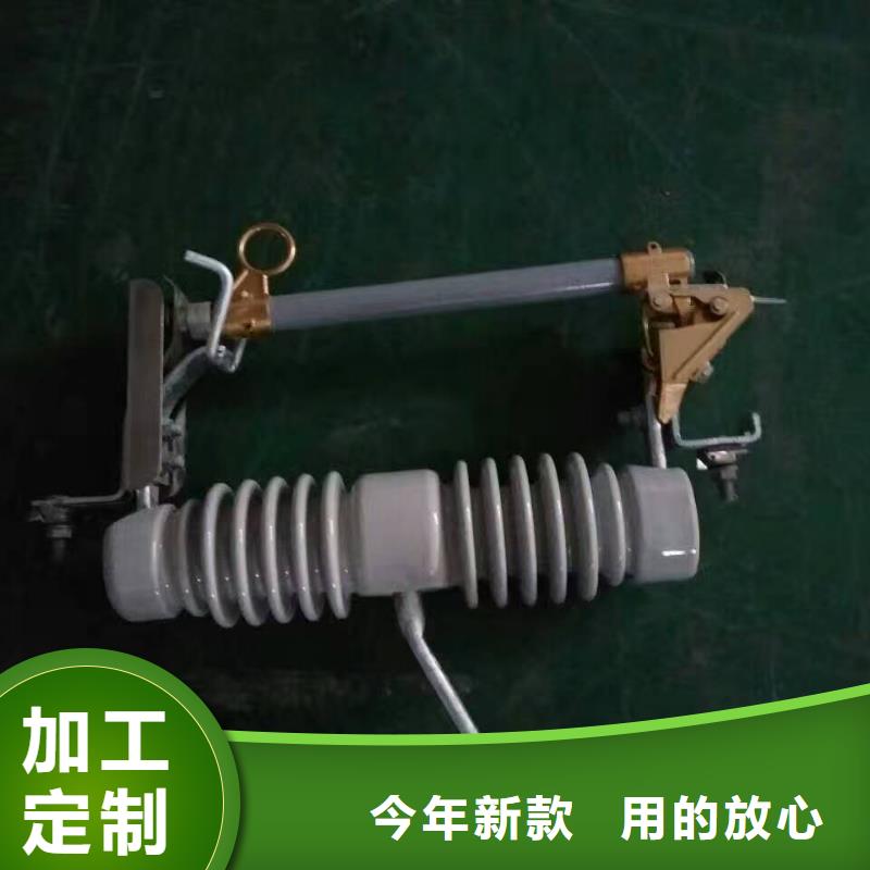 熔断器户外绝缘件产地厂家直销