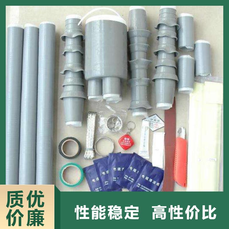 穿墙套管-视频-山西省吕梁市羿振电力设备(吕梁市分公司)(吕梁市分公司)主营:穿墙套管