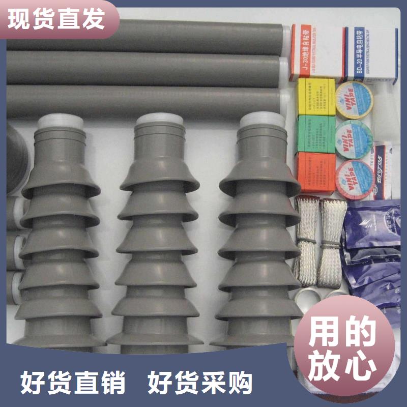 穿墙套管-视频-山西省吕梁市羿振电力设备(吕梁市分公司)(吕梁市分公司)主营:穿墙套管