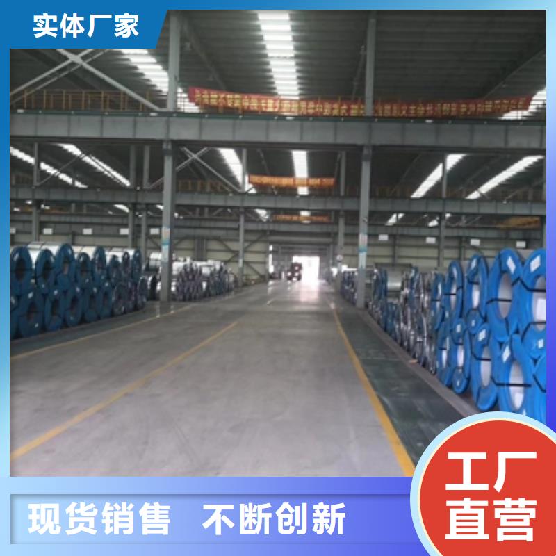 50WW270试模量产规格零售