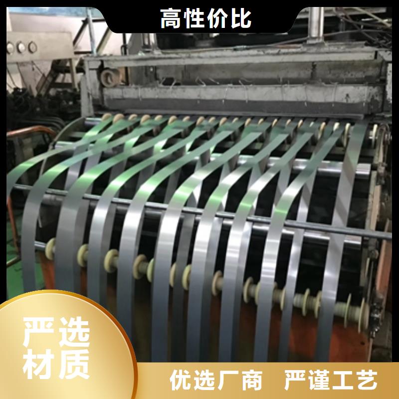 电机转子怎么测量好坏按需定制