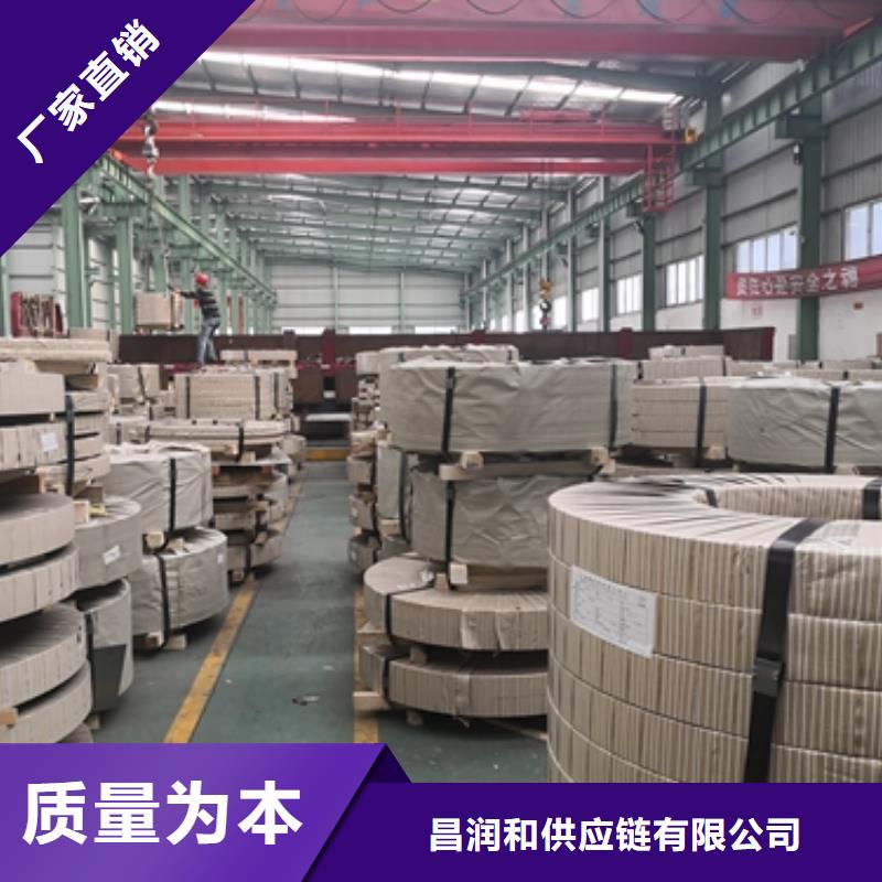 电工钢屈服拉伸27RK100