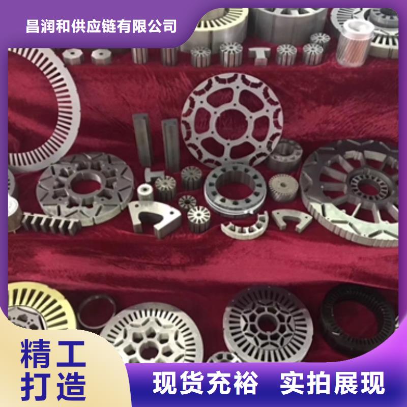 50WW290无取向电工钢板