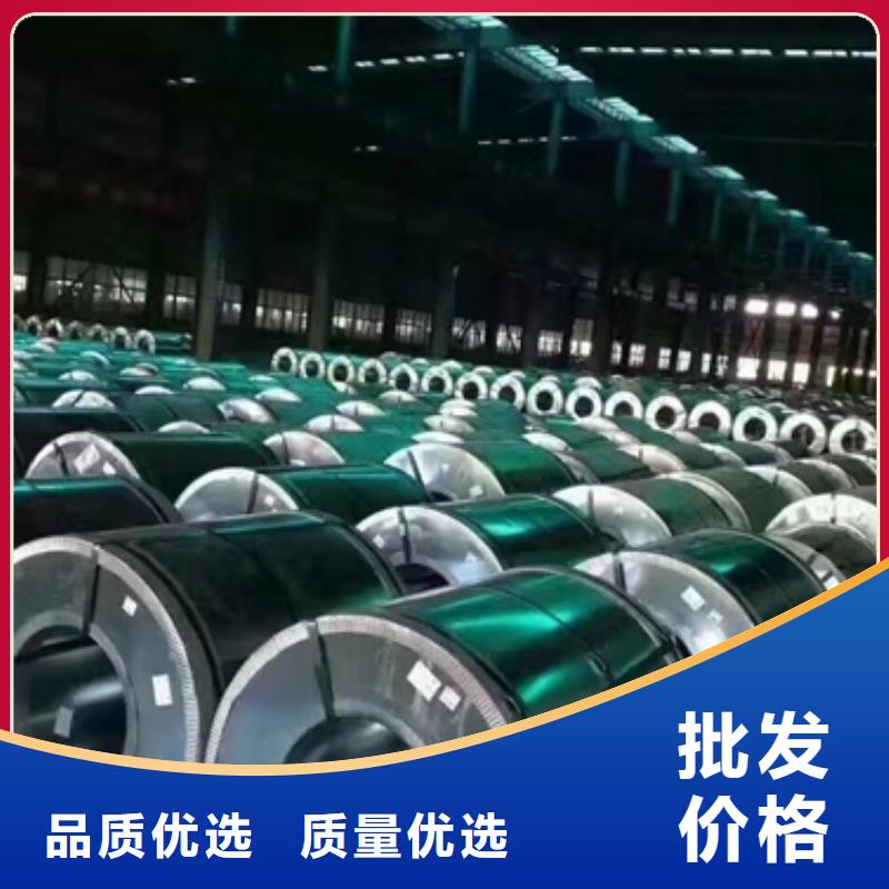 电工钢屈服拉伸27RK100