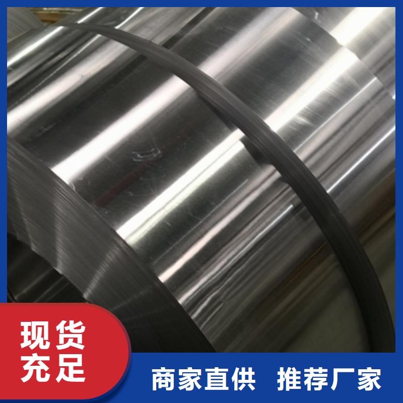 电机转子怎么测量好坏按需定制