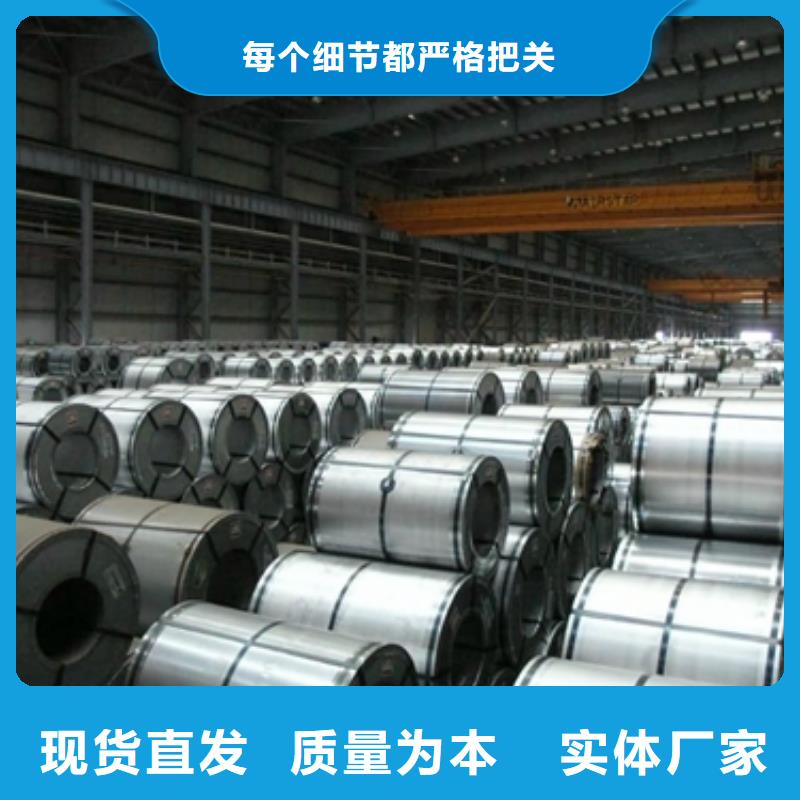 M800-65A 0.65*1250报价