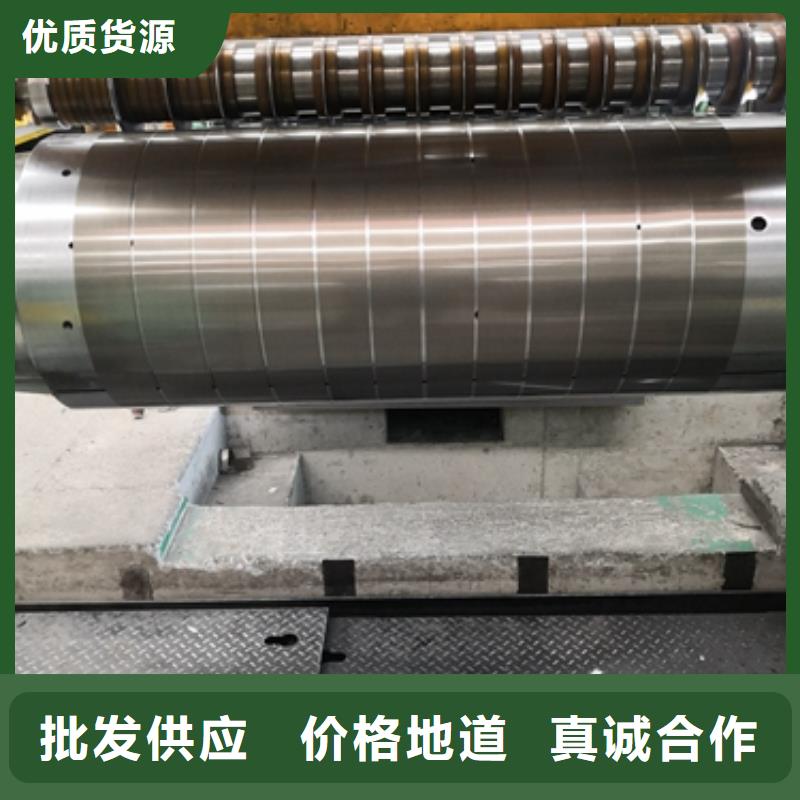 出口电工钢现货厂家35WW300加工