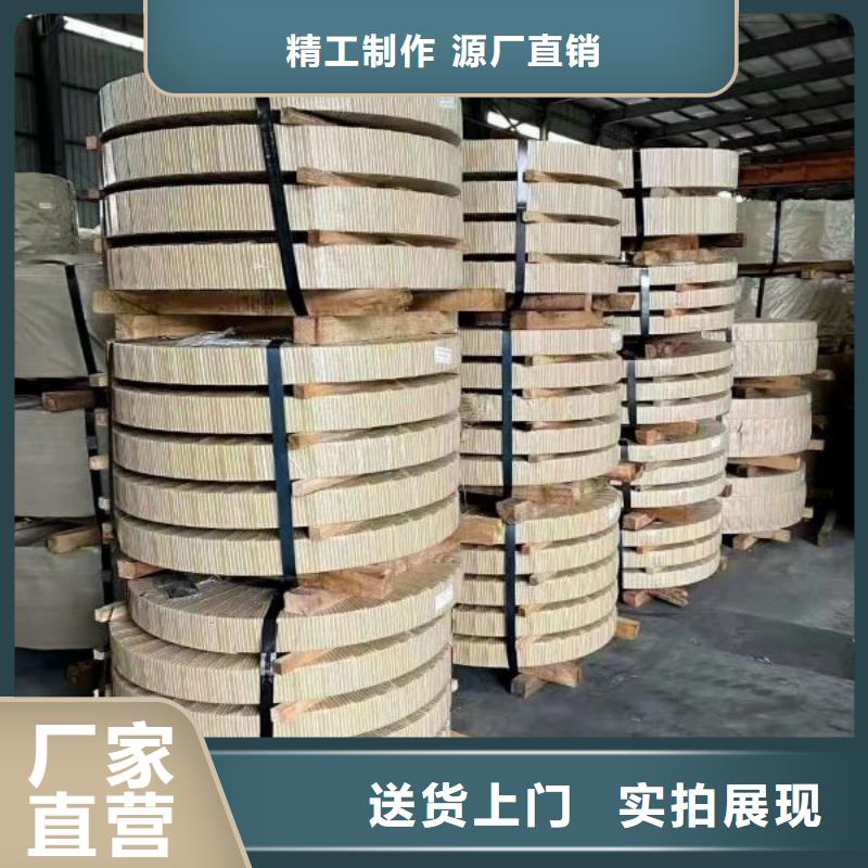 电机铁芯现货促销