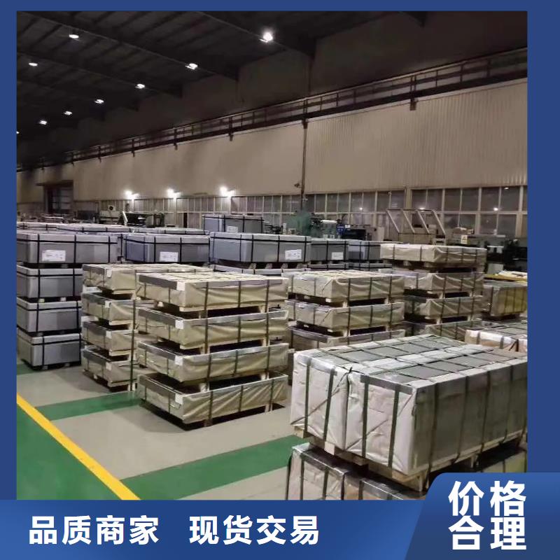 50WH600性能生产商